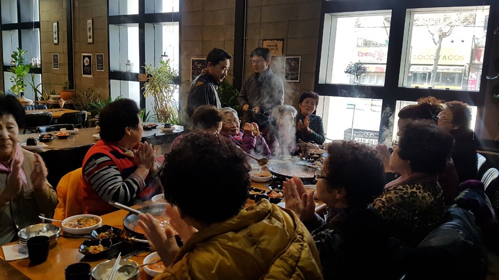 동두천시 상인들, 나눔으로 이웃 사랑 실천