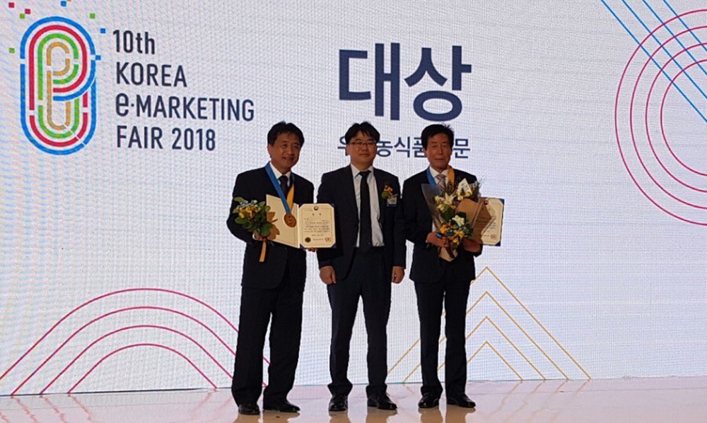 고창 복분자주 온라인서도 역시 인기