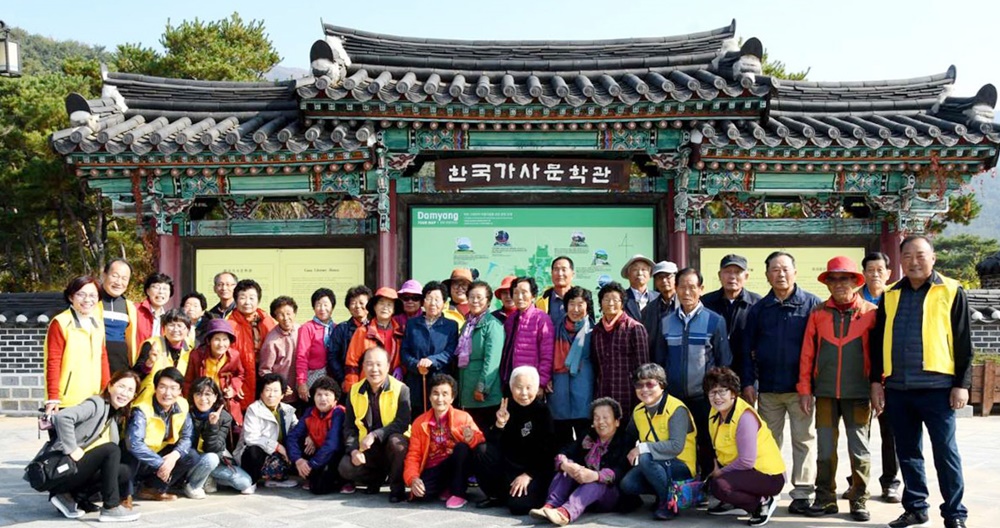 담양군 월산면지역사회보장협의체, 어르신과 내고장 나들이