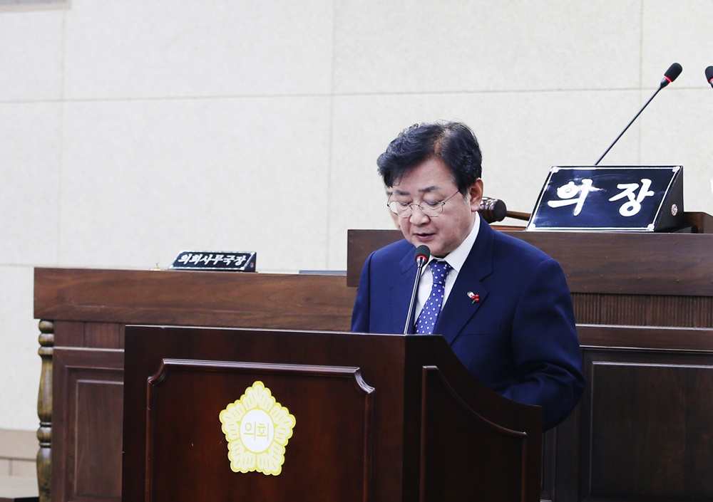 권영세 안동시장, 시의회 시정연설에서 내년도 시정구상 밝혀