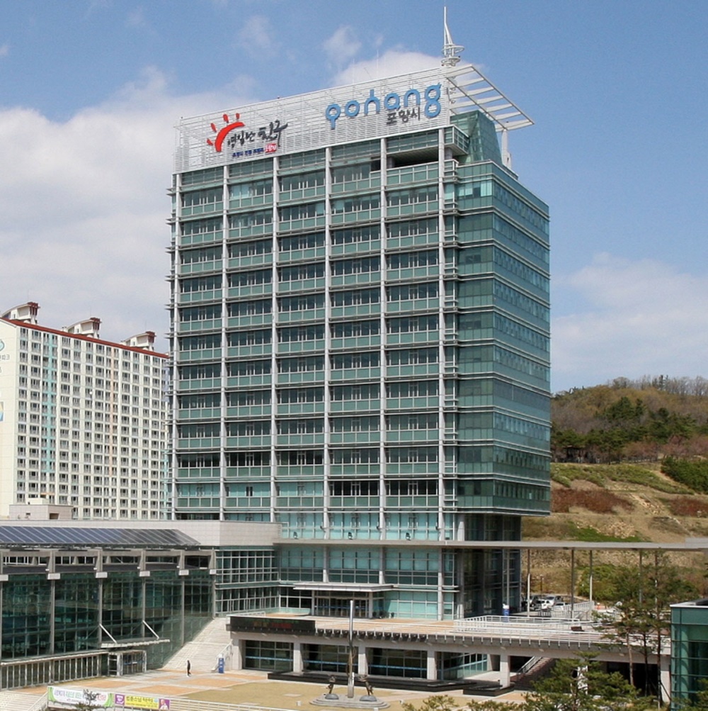 포항시, 2019년 예산, 사람중심·도시 환경 혁신에 방점