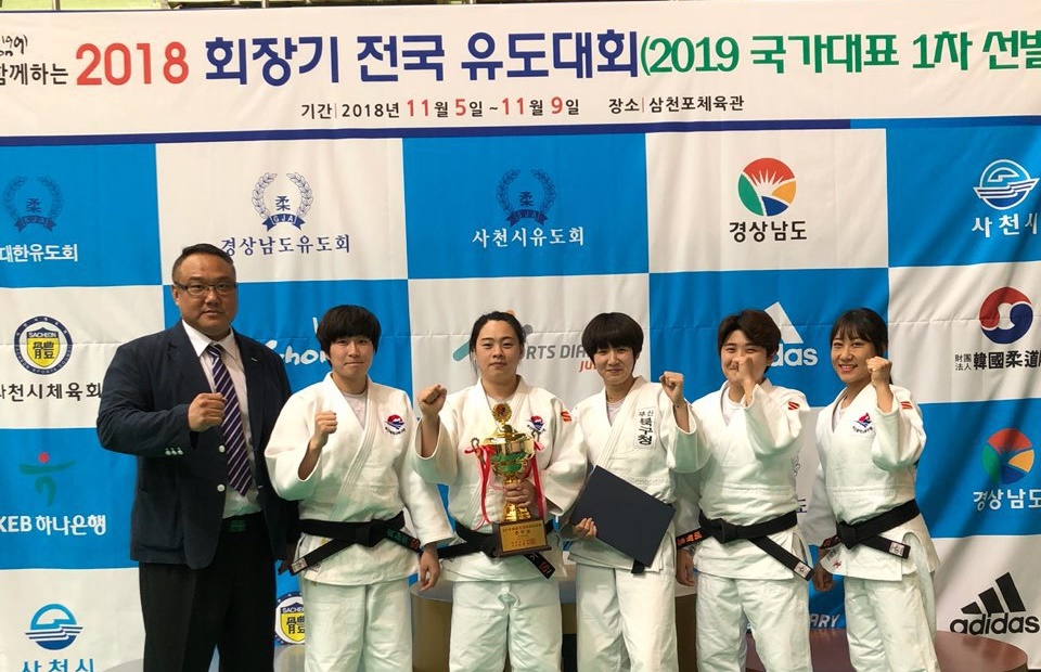 부산 북구청 여자유도선수단, 2018 회장기 전국 유도대회서 단체전 ‘2위’ 쾌거