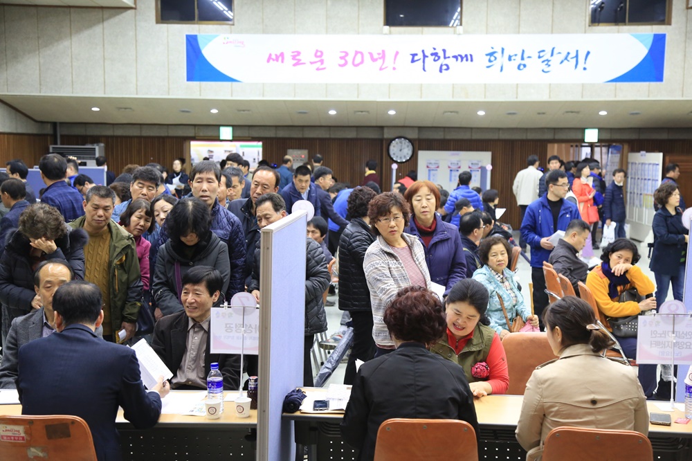 오늘 면접! 내일 출근! , '2018 달서구 취업박람회’개최
