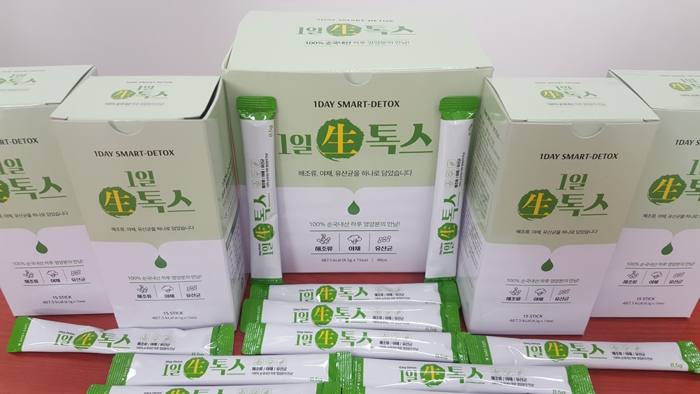 해조류와 친환경 농산물 영양소를 동시에 얻다