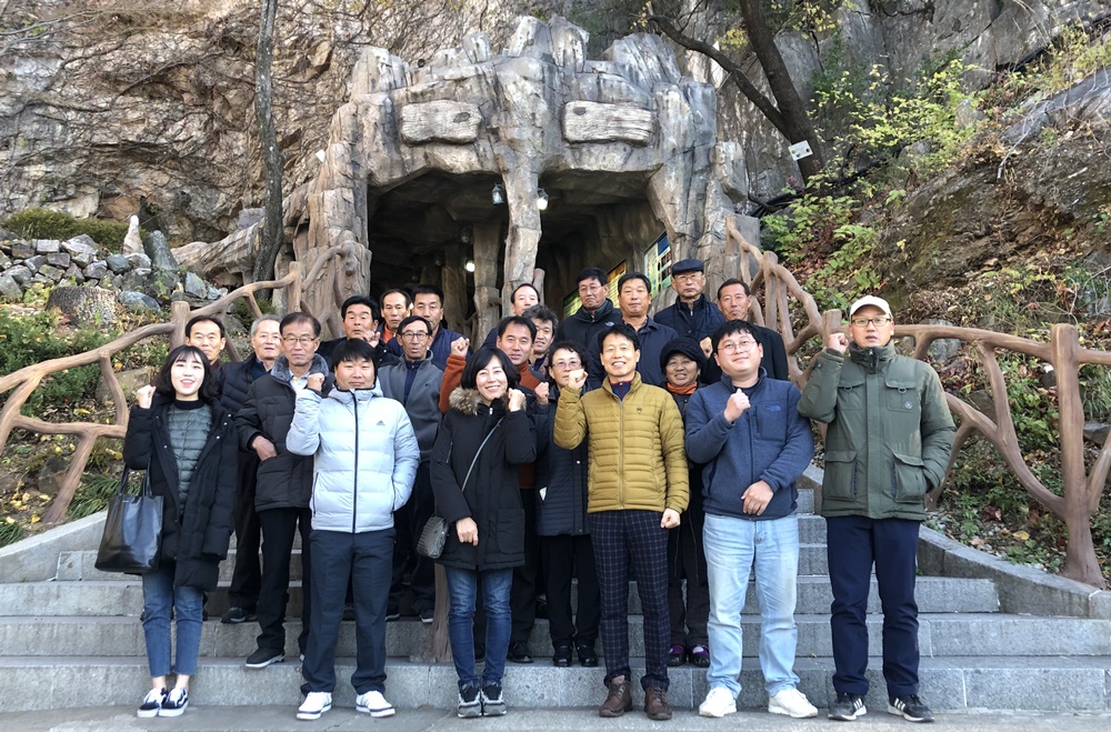 영양군, 석보면사무소 2018년도 반장 산업시찰 실시