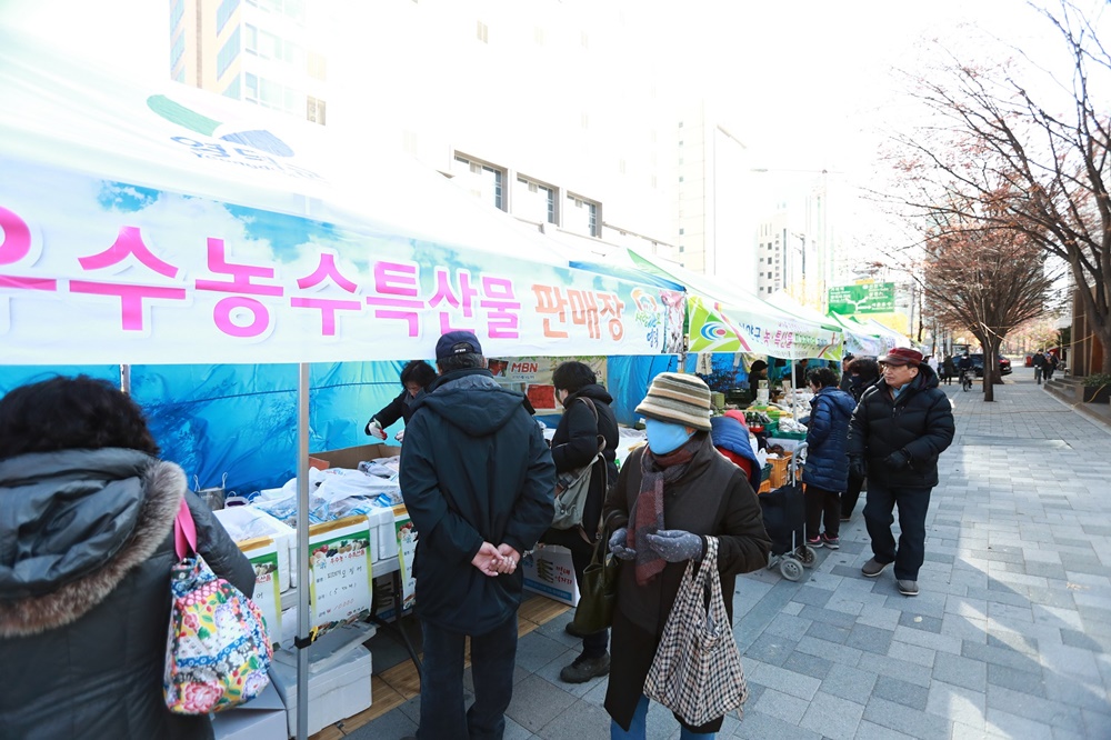 우리 농산물로 김장 준비하고, 풍성한 식탁 만들어요