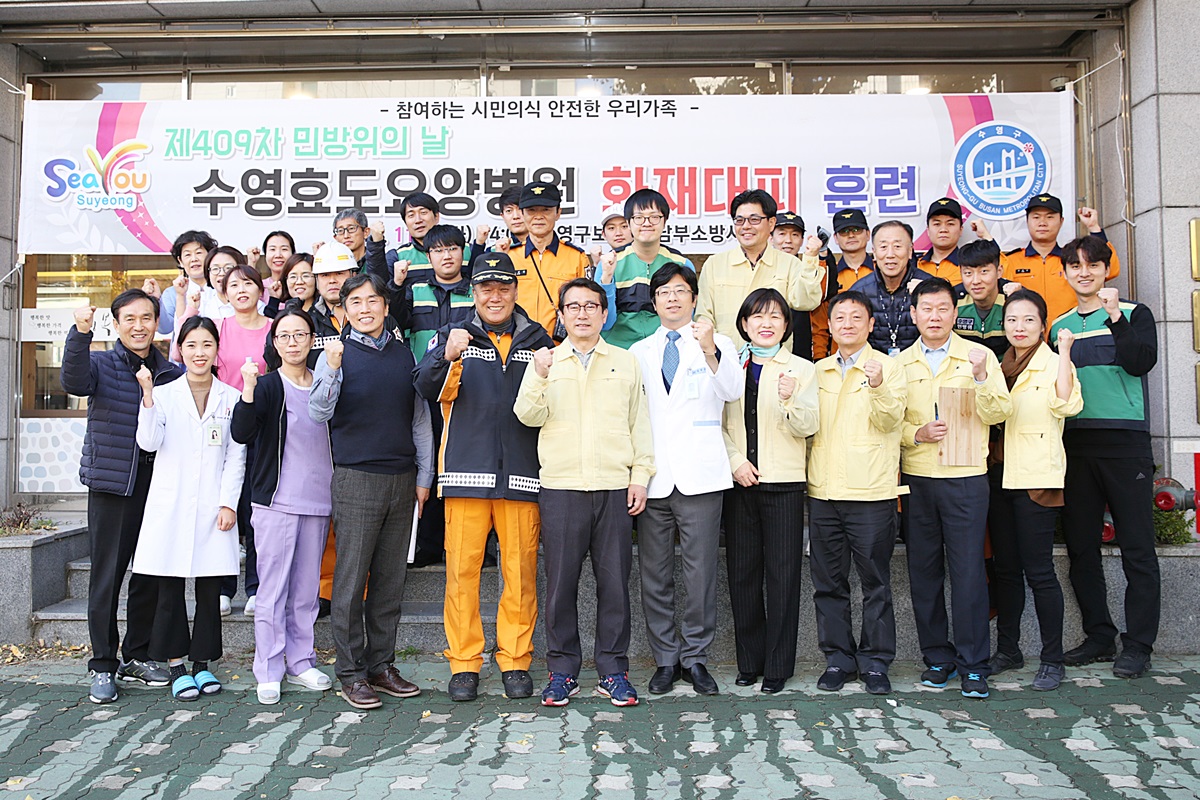 전국 지자체, 겨울철 화재사고 예방에 안간힘