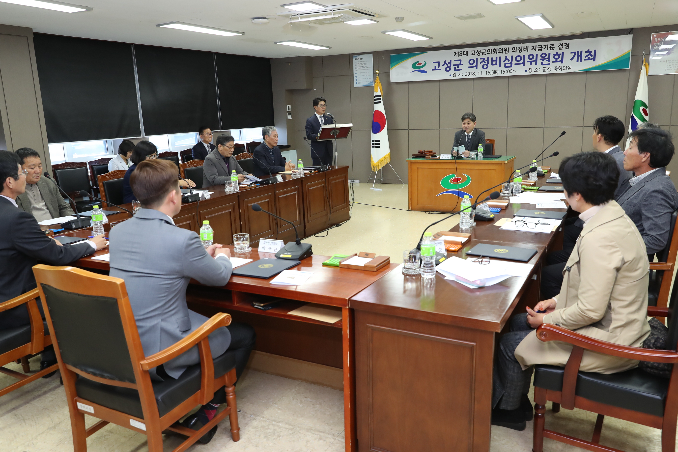 고성군의원 내년 의정비 2.6% 인상