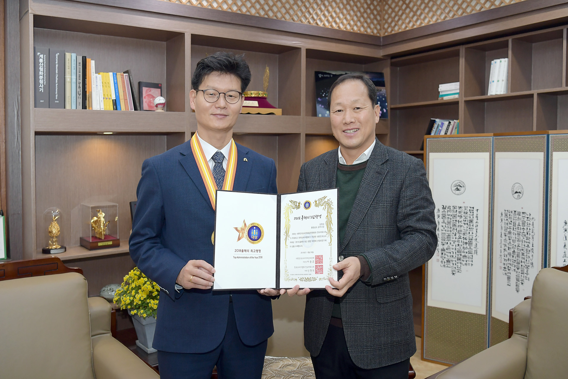 공주시 백제문화제, 석장리구석기축제 각종 수상 잇따라!