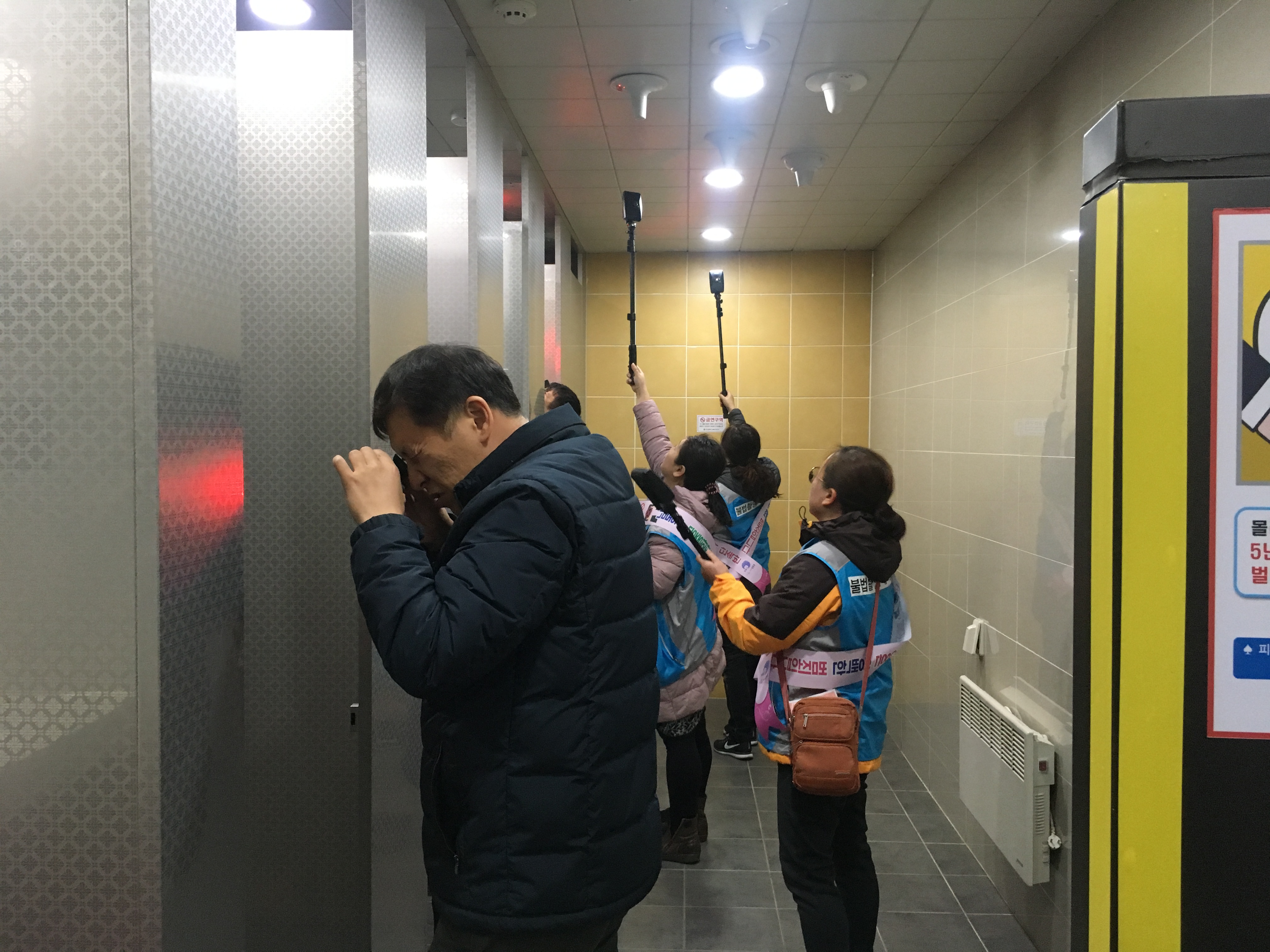인천 남동구, 불법촬영 근절 위한 화장실 몰래카메라 점검
