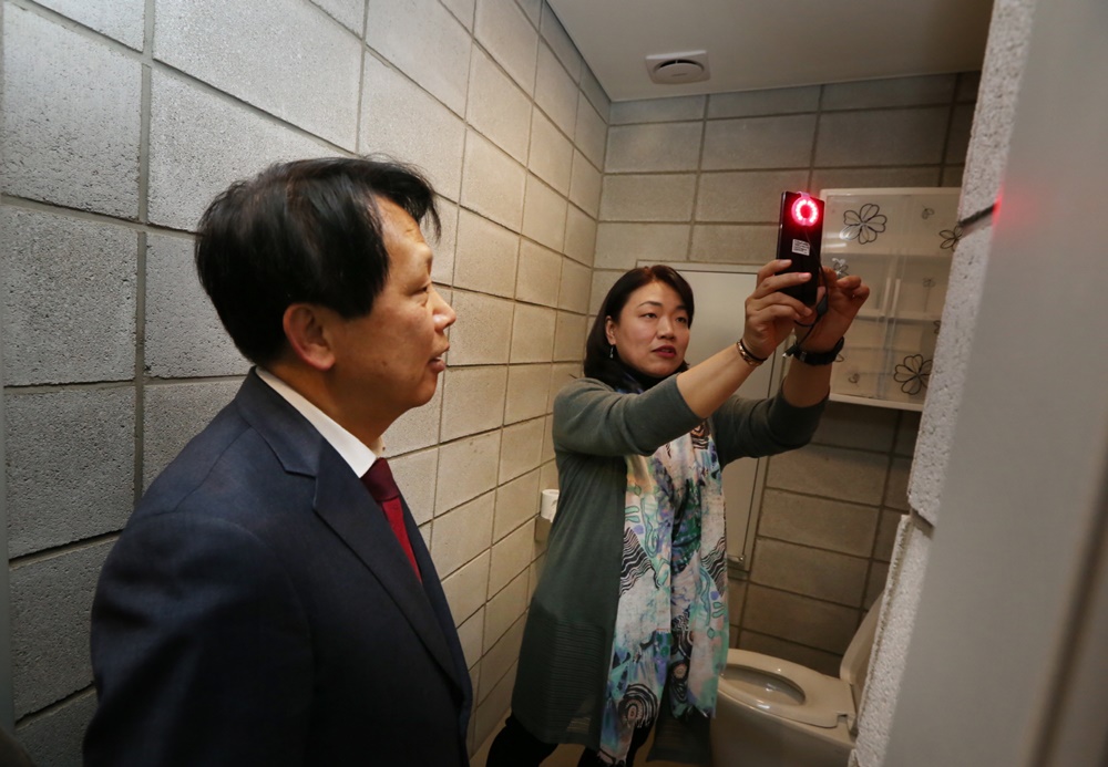 IoT 활용. 동네문제 해결하는 실험실 ‘리빙랩’ 개소