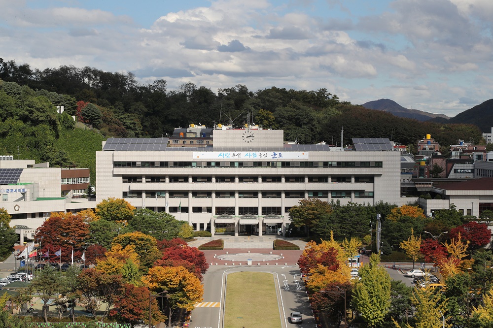 군포시, 12개 동 주민자치 성과공유회 개최
