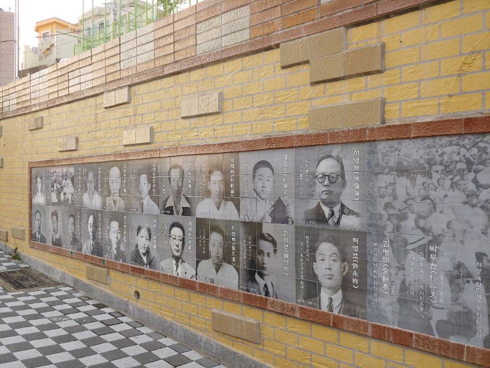 부산동구 출신 독립운동가 29인 업적 기린다, 부조옹벽 조성