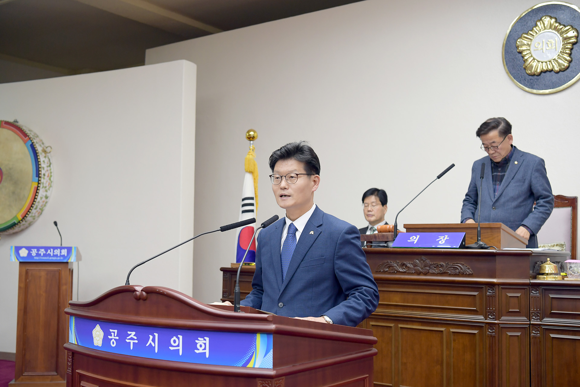 김정섭 공주시장, 내년도 시정운영 담아 시정연설