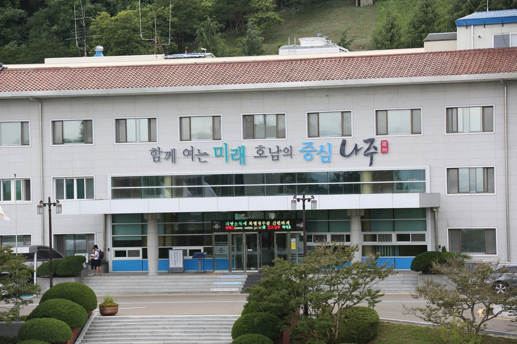 나주시, 고령 운전자 면허증 반납 인센티브 지원