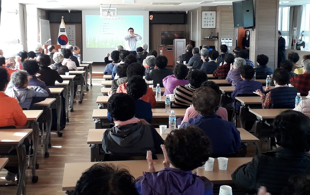 남해군, 지역 노인대학 순회특강 실시