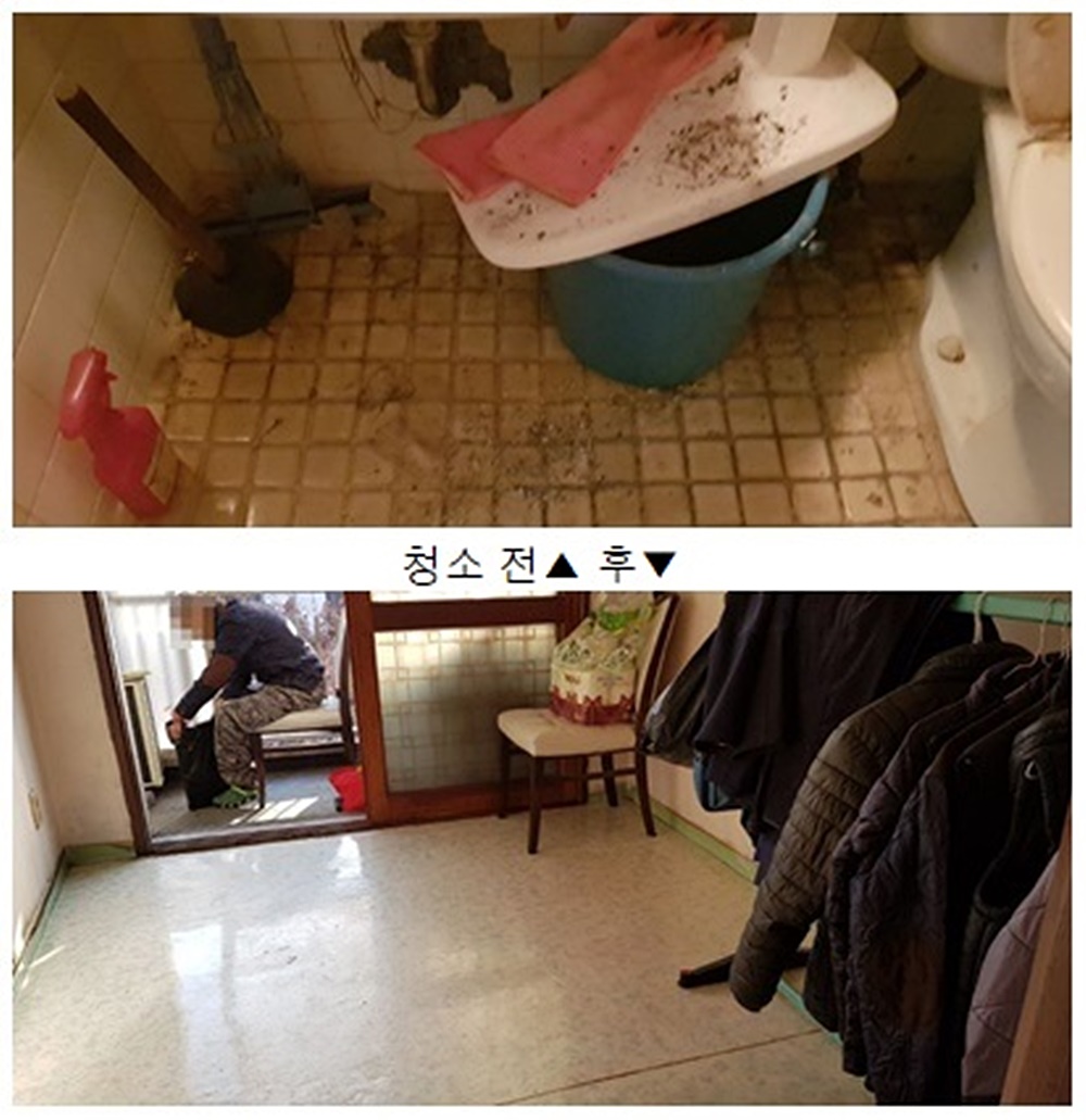 경산시 동부동, 복지사각지대 깨끗한 환경 도와