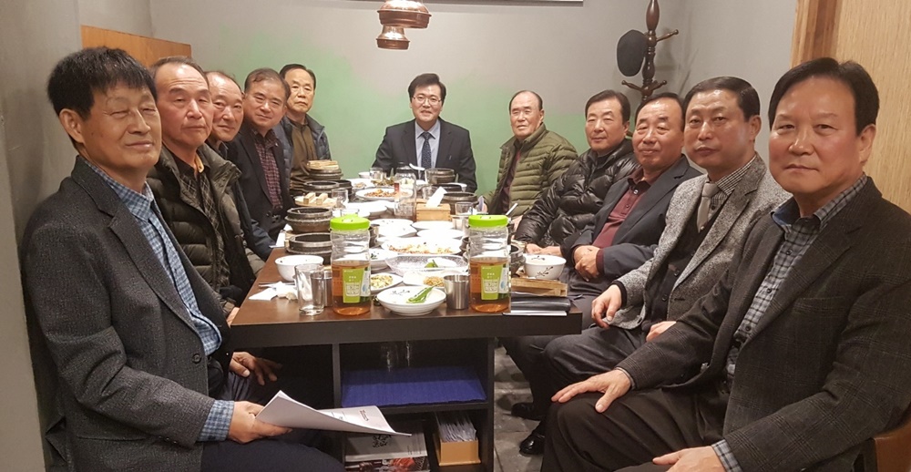 선배님! 한 수 배우겠습니다