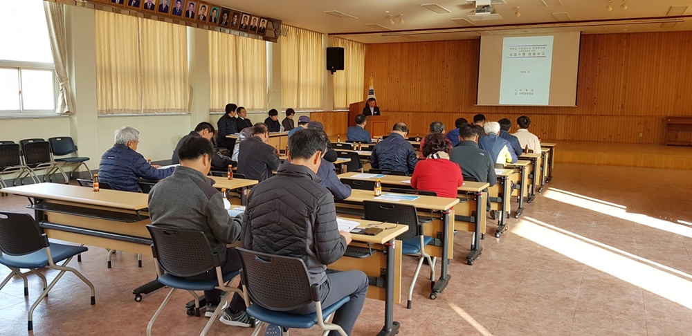 의령군, 지방상수도 현대화사업 기본 및 실시설계 주민설명회 개최