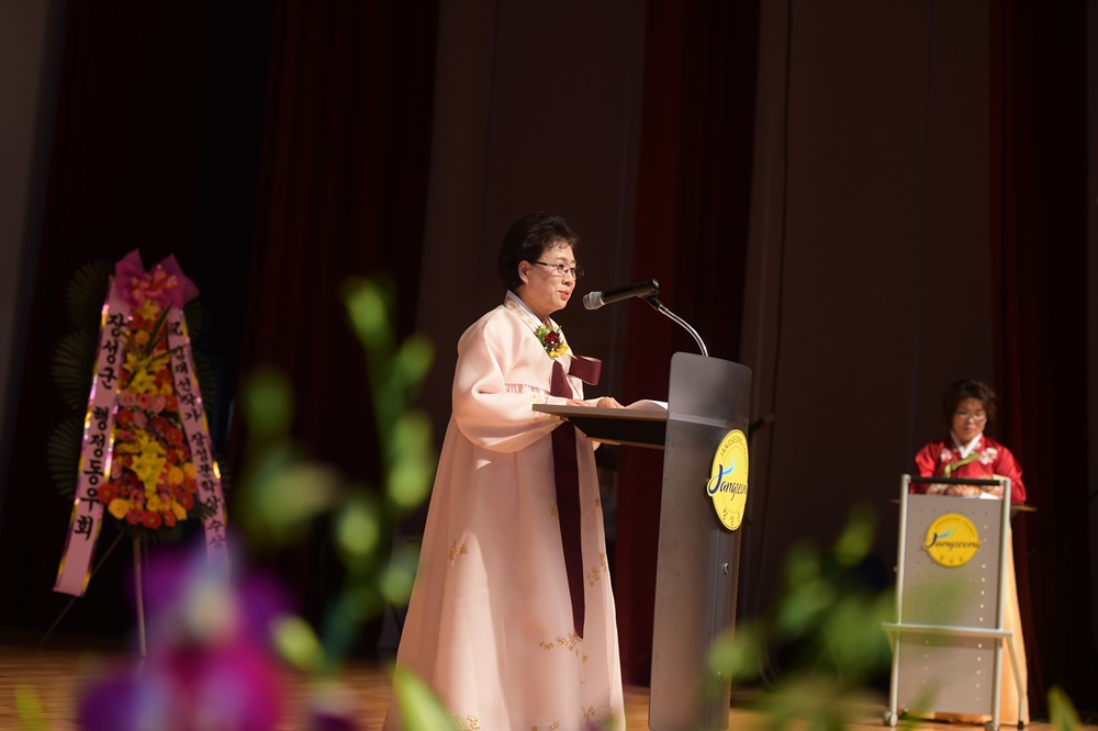 '장성 문학의 밤에 초대합니다'