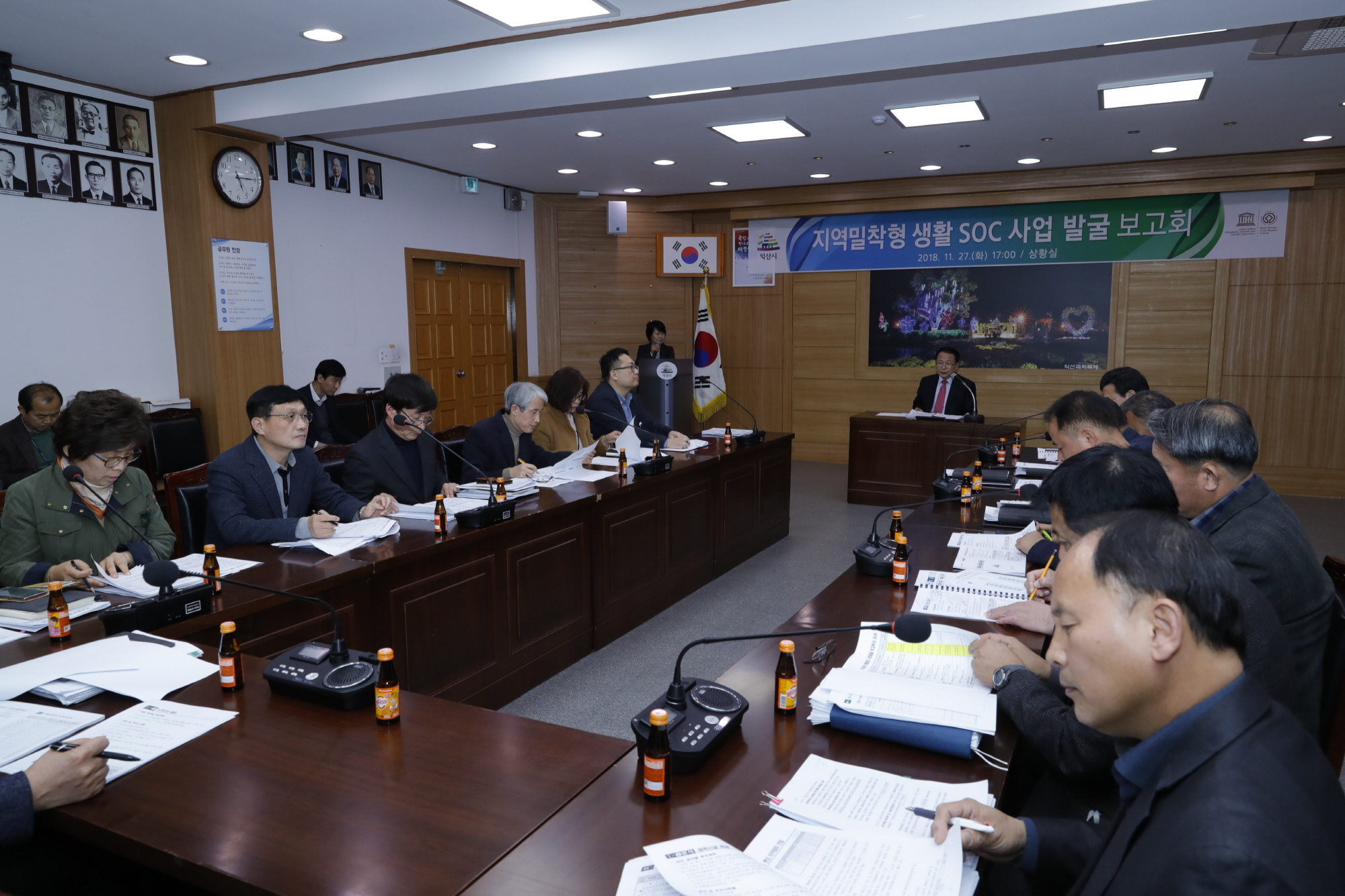 익산시 지역밀착형 생활SOC 사업, 예산의 16.6% 편성