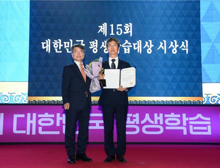 연제구,평생학습 일자리 책임지는 학습도시로 우뚝!