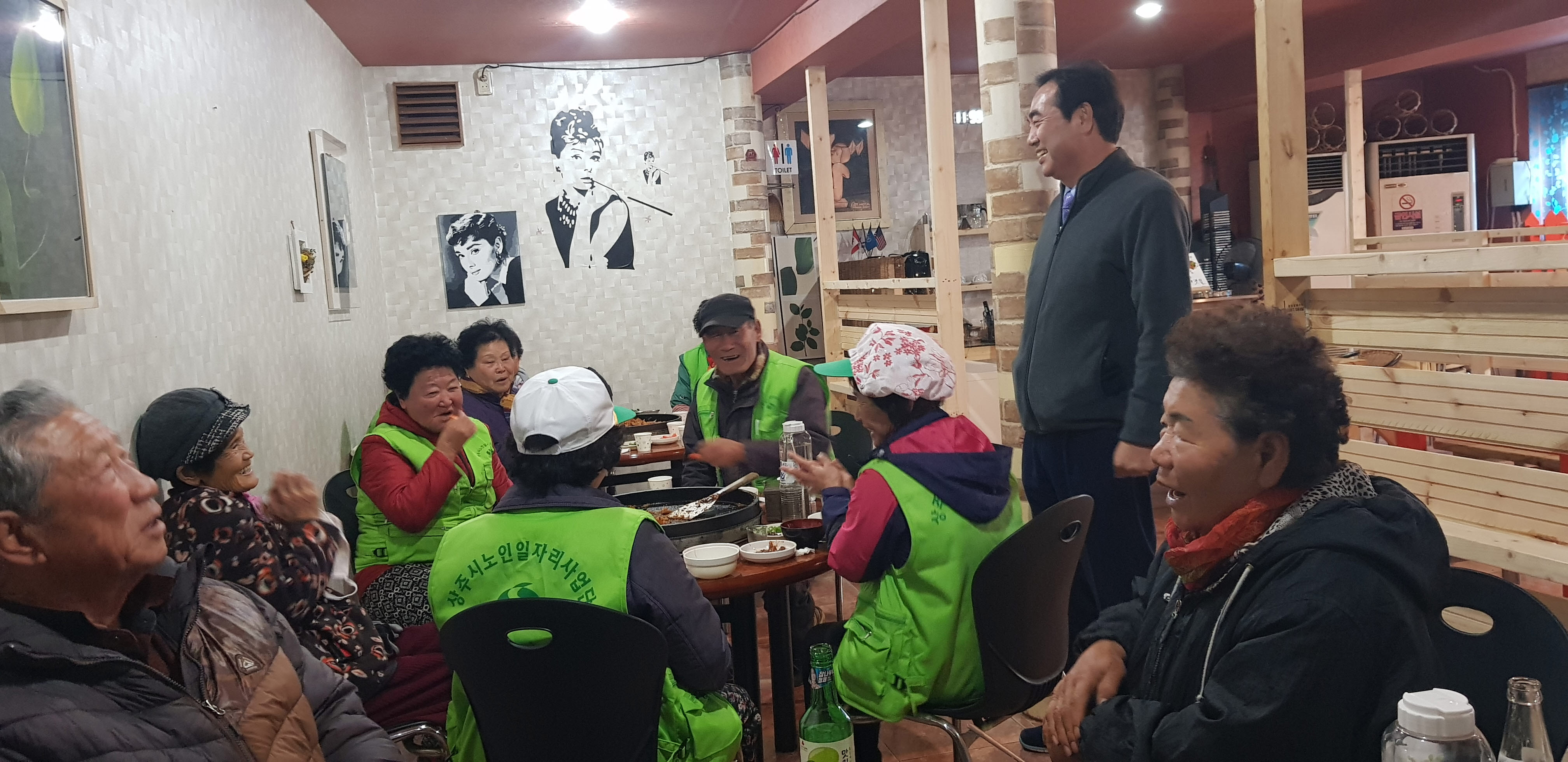 백세시대, 진정한 인생은 65세부터!