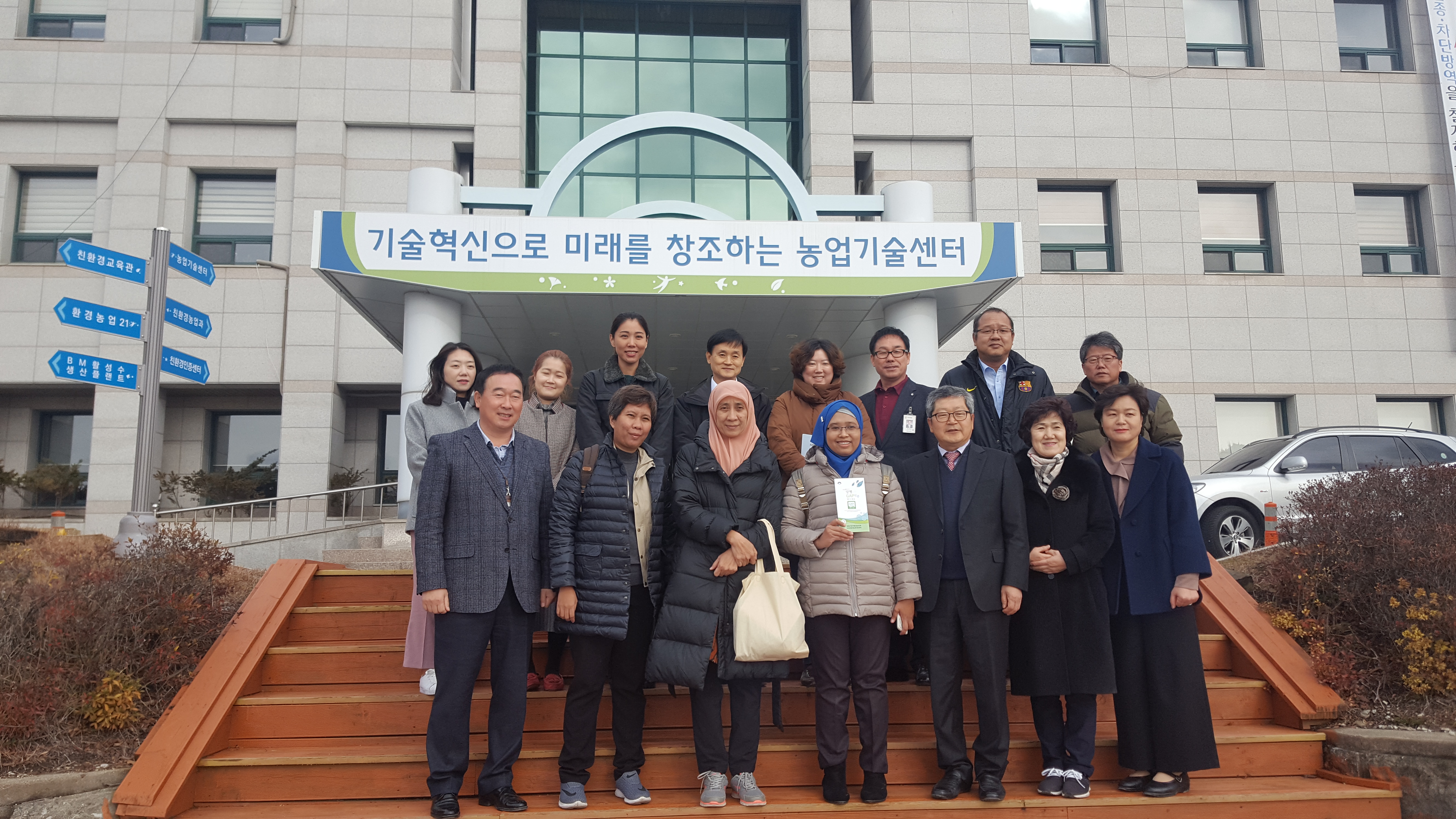 양평군, 친환경쌀 인도네시아 수출 위한 식품의약청 초청