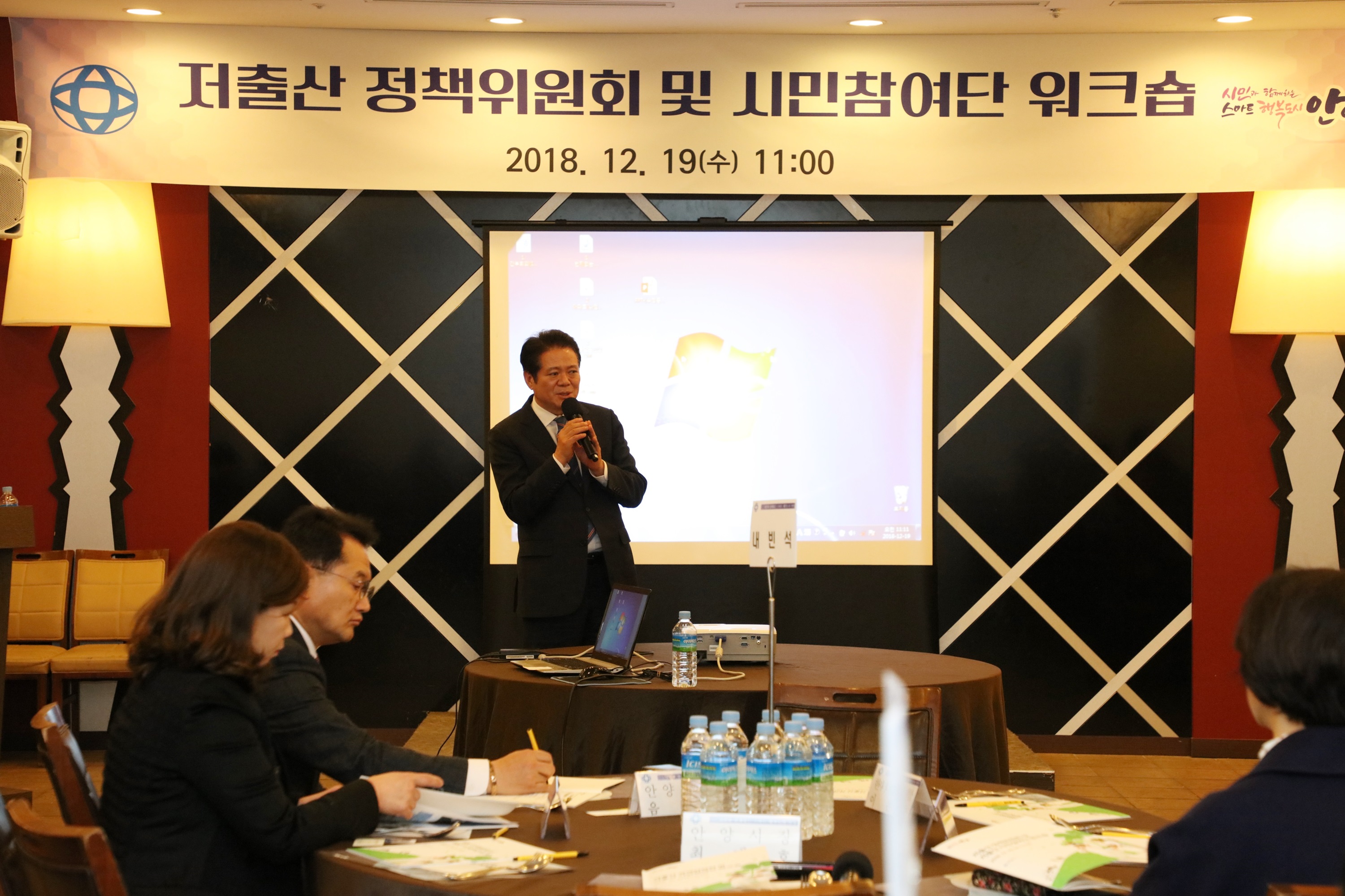마음을 여는 출산 이야기
