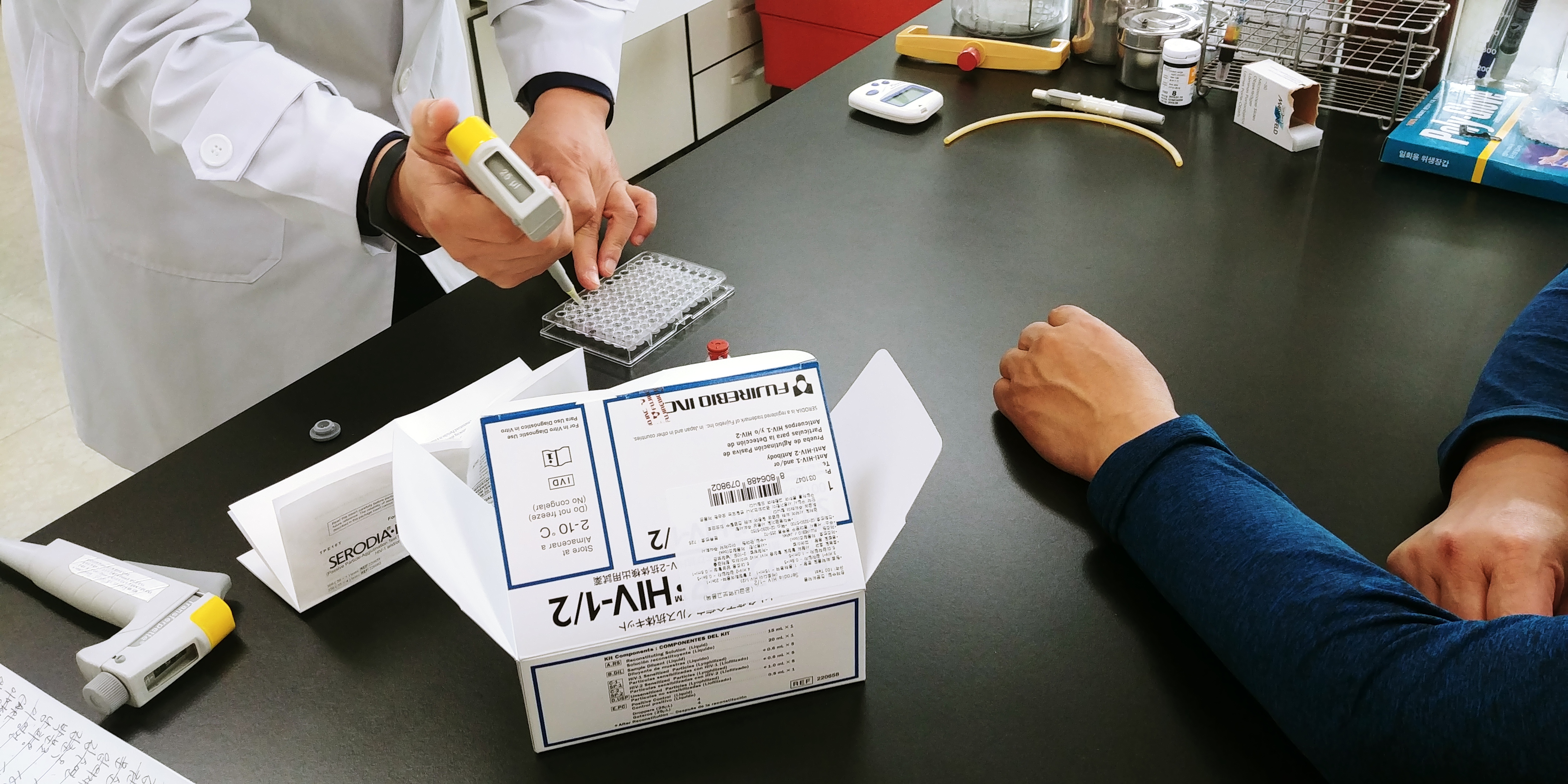 영양군보건소, 에이즈 무료 익명 검사 가능