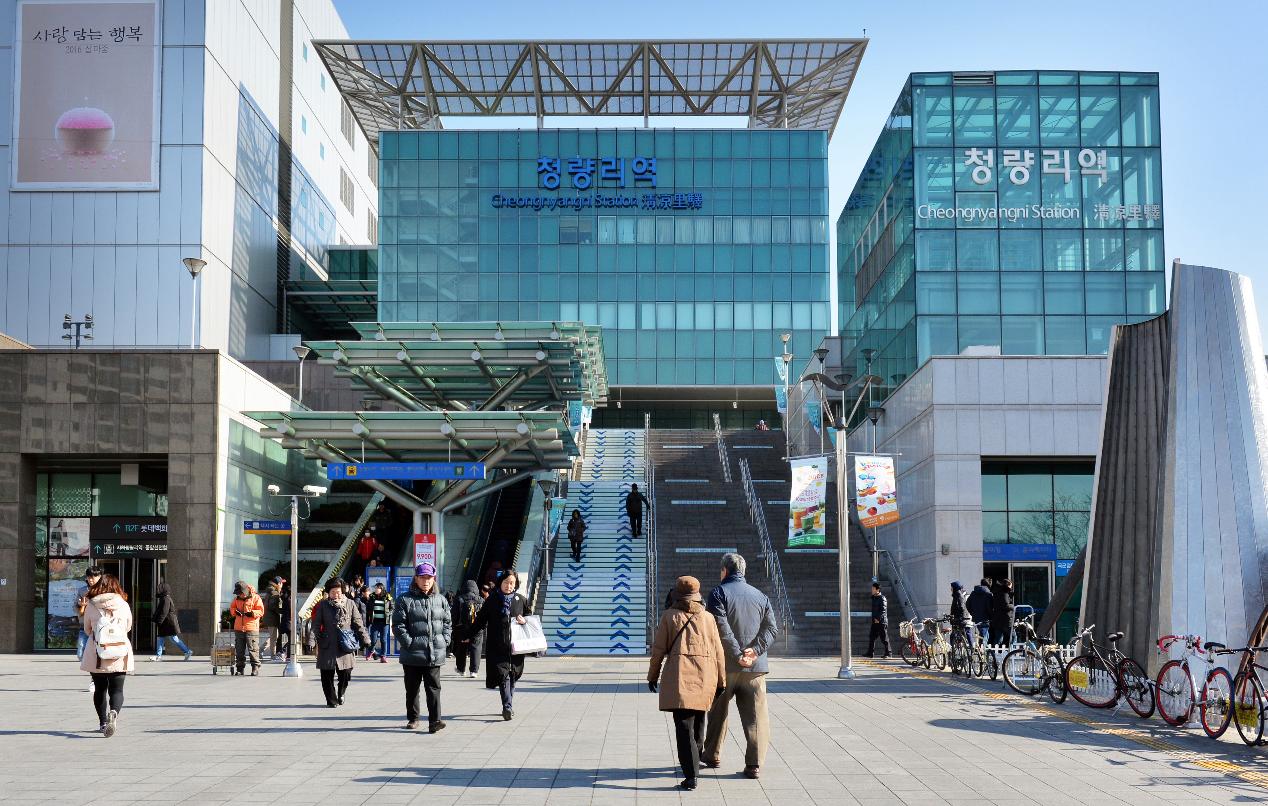 이제 청량리에서 강남까지 환승 없이 한번에!