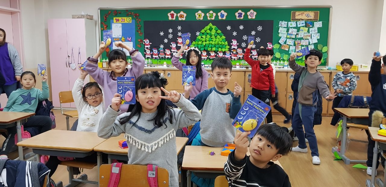 인천 동구, 아동의 안전지킴이 호신용 경보기 배부