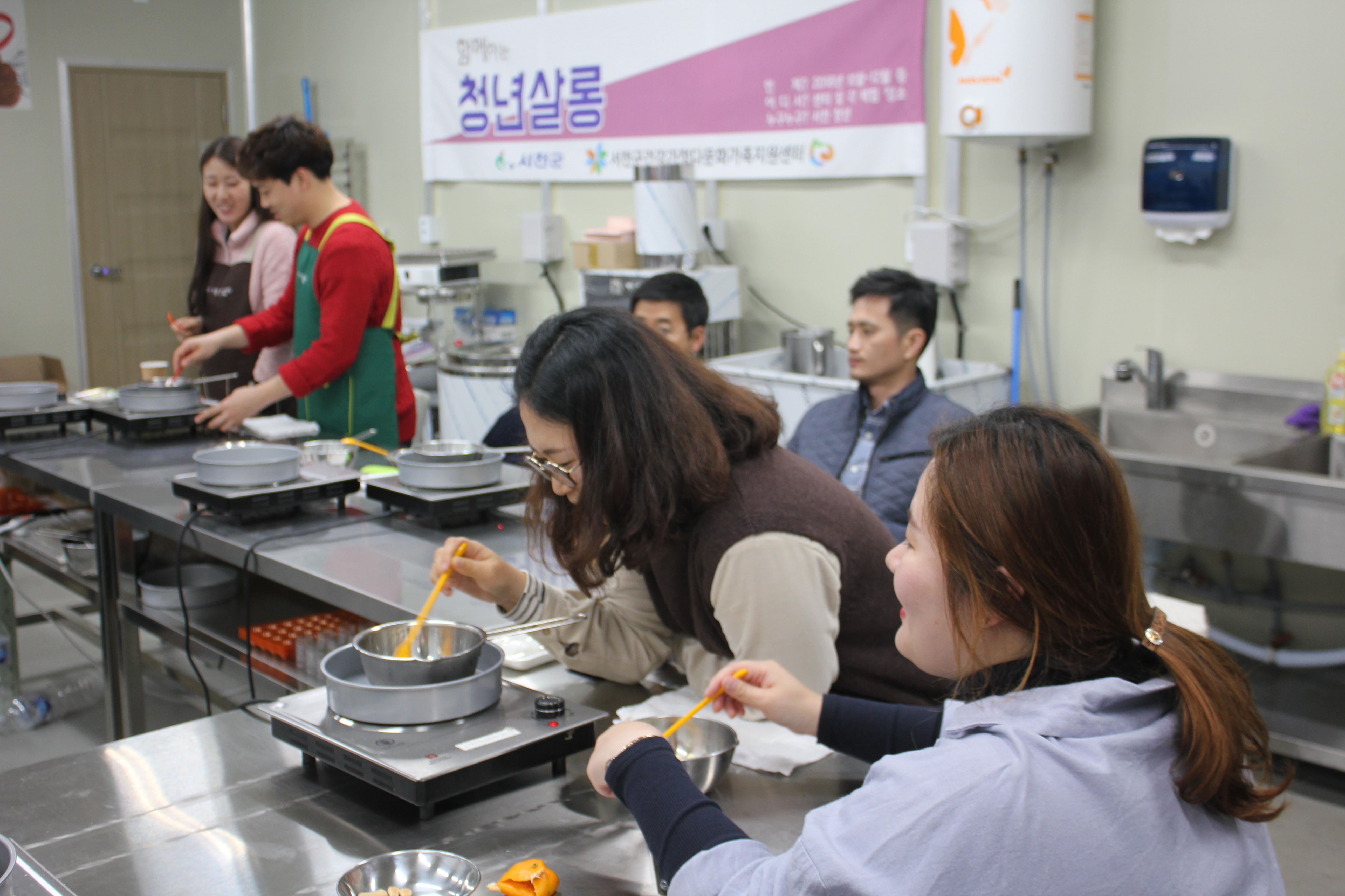 서천군, ‘함께하는 청년살롱’ 뜨거운 호응 속 성료