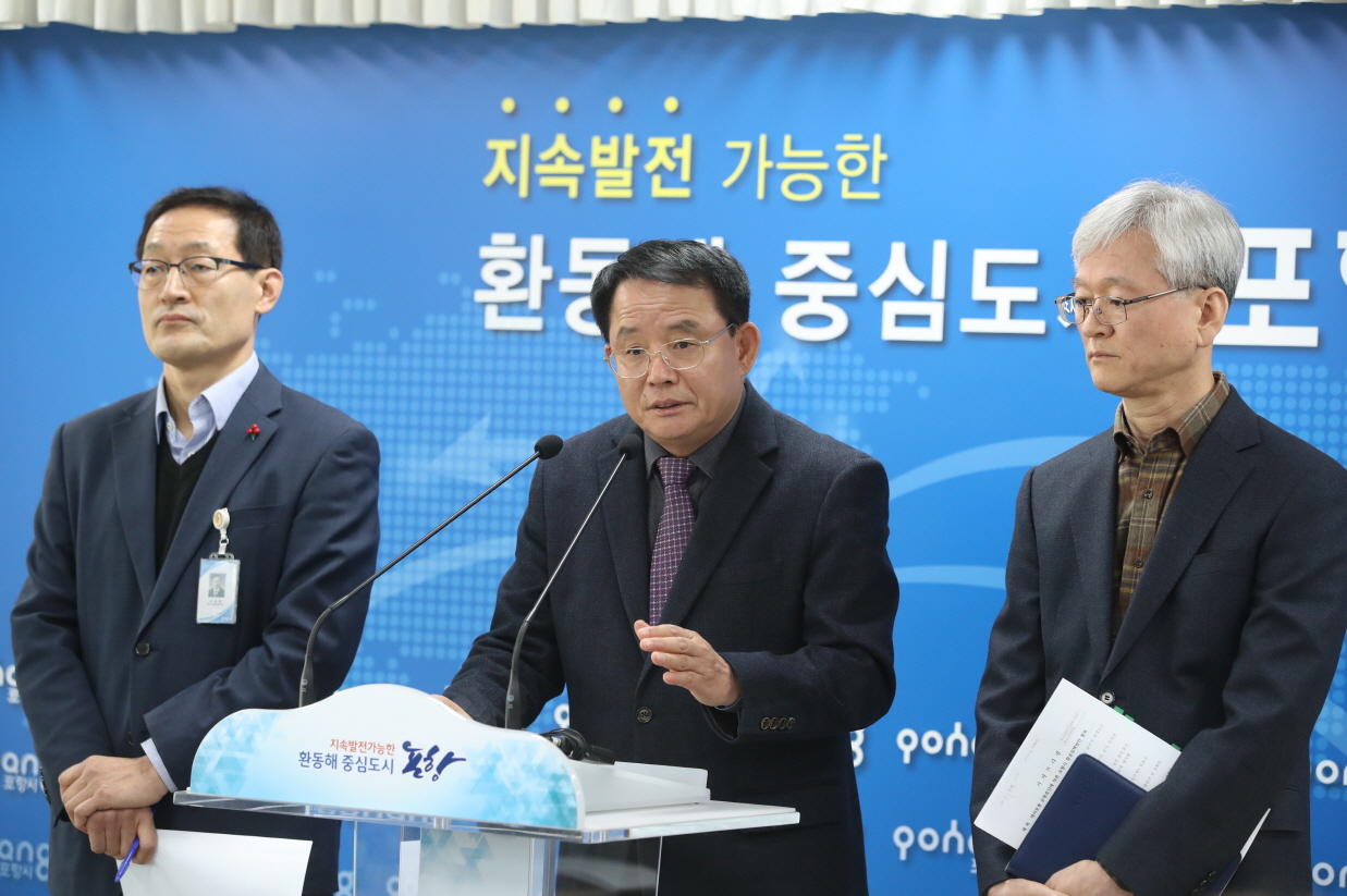 포항시, '지역항공사 설립 재추진 면밀하게 검토할 것'