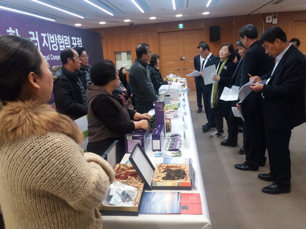 포항 우수 농특산품 '영일만 친구' 브랜드 인증