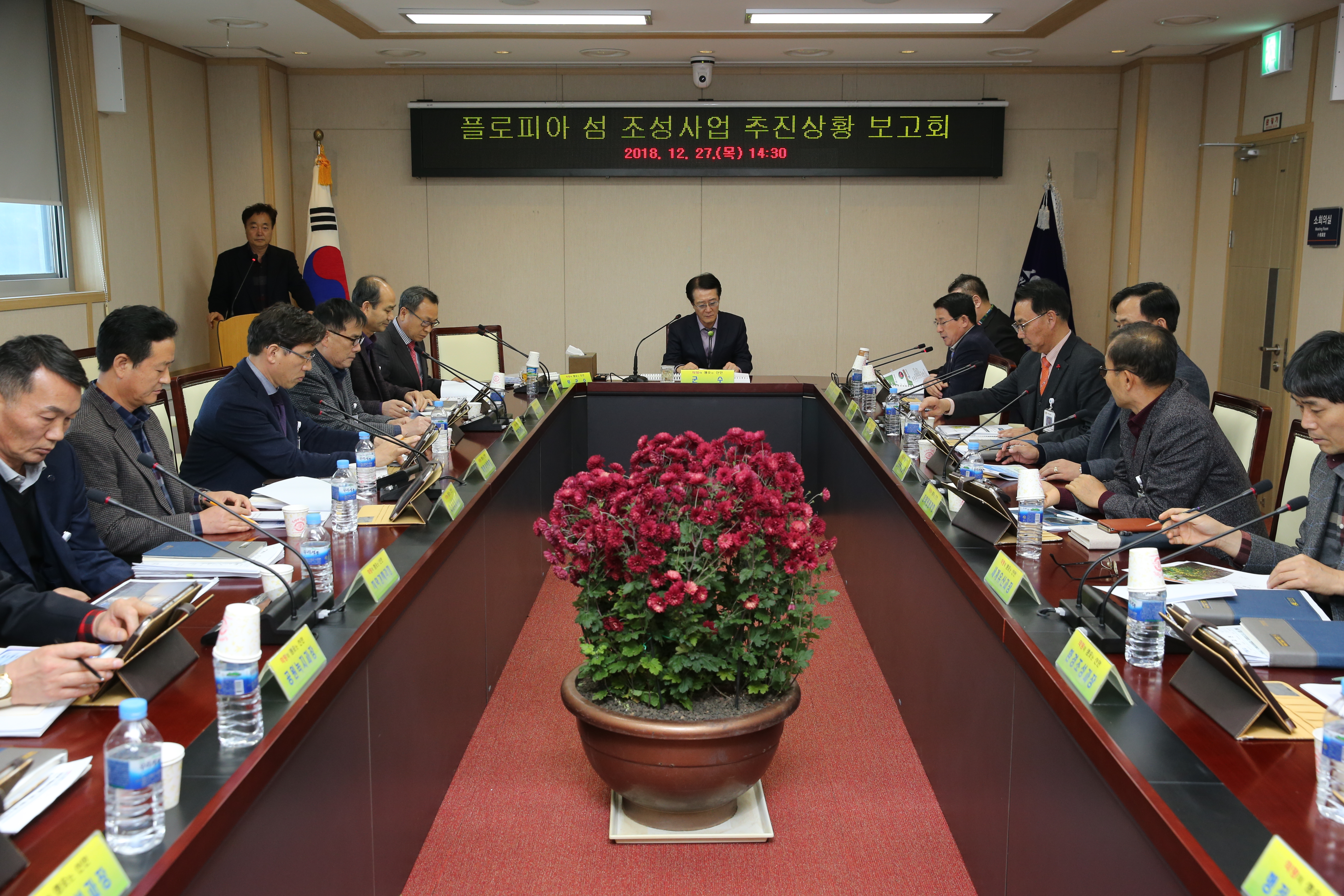 신안군, 사계절 꽃과 나무가 어우러진 녹색 1004섬 조성 시작