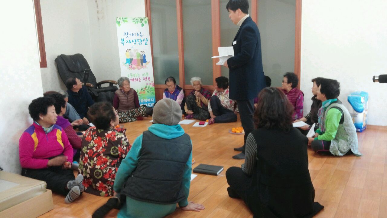 '복지는 묻지 마라' 남다른 구례군 문척면 복지