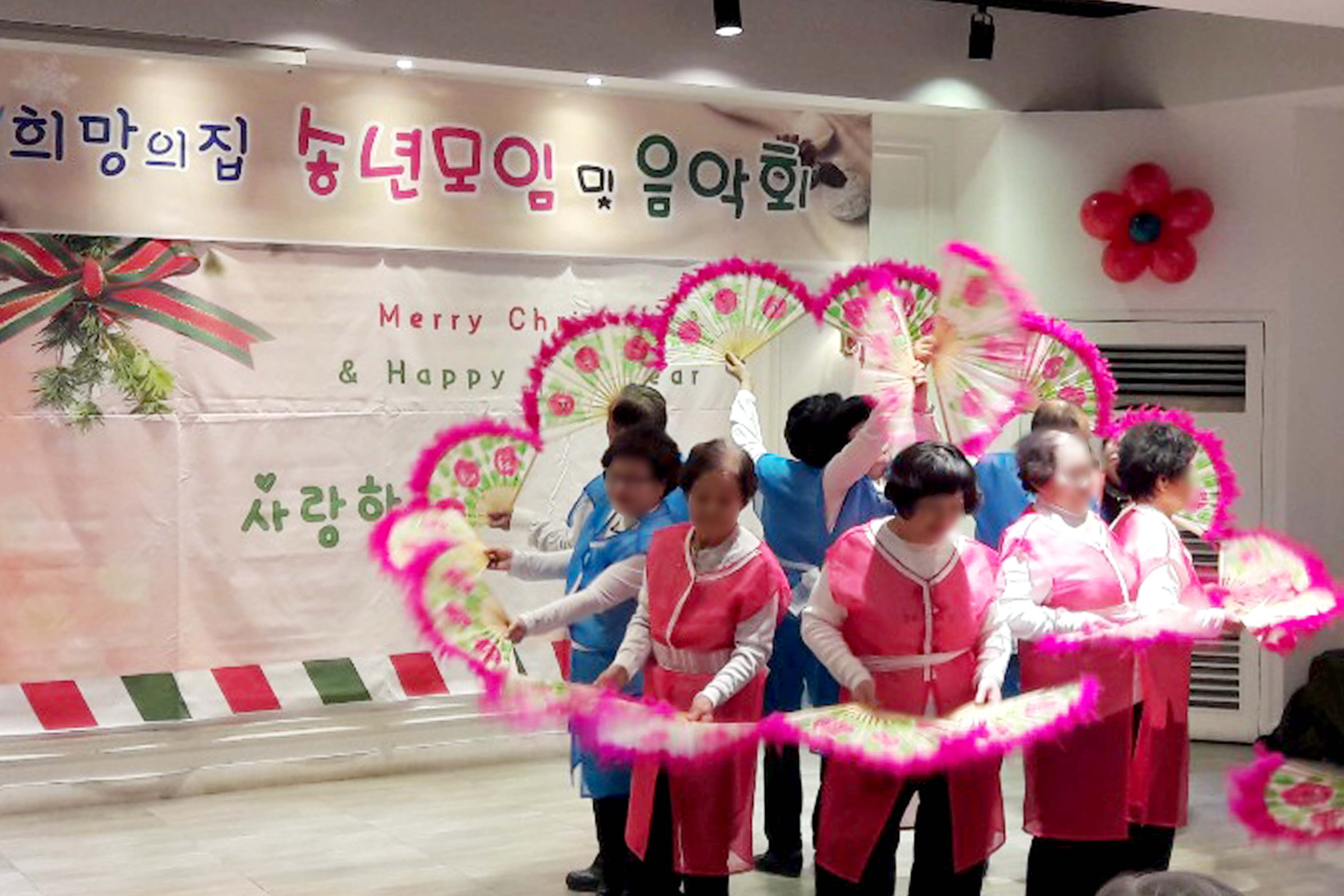 인천 동구 치매안심돌봄터 희망의집, 작은음악회 개최