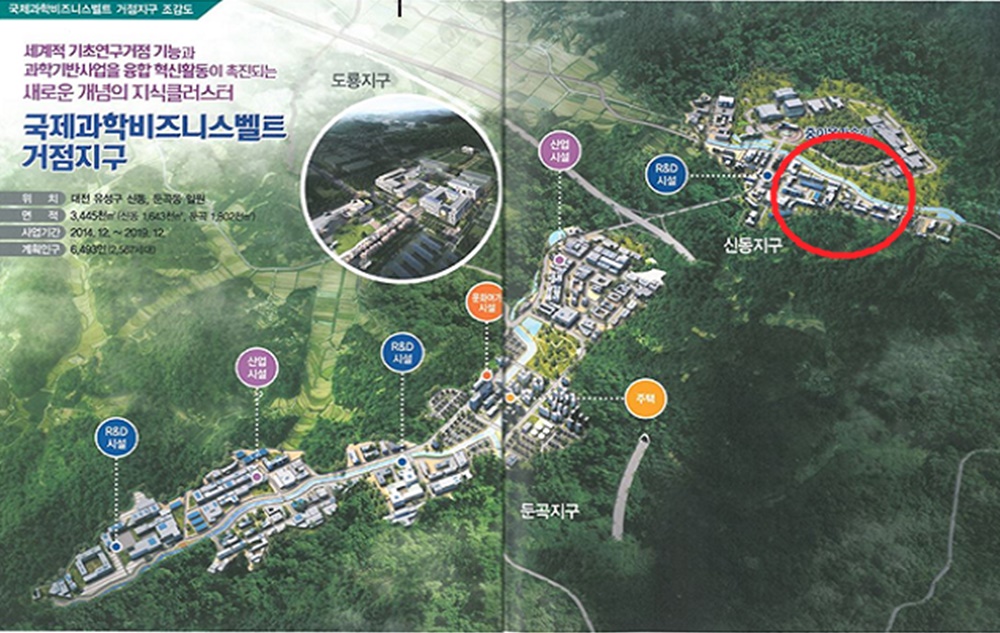수소산업 전주기 제품 안전성 지원센터 구축 ‘첫발’