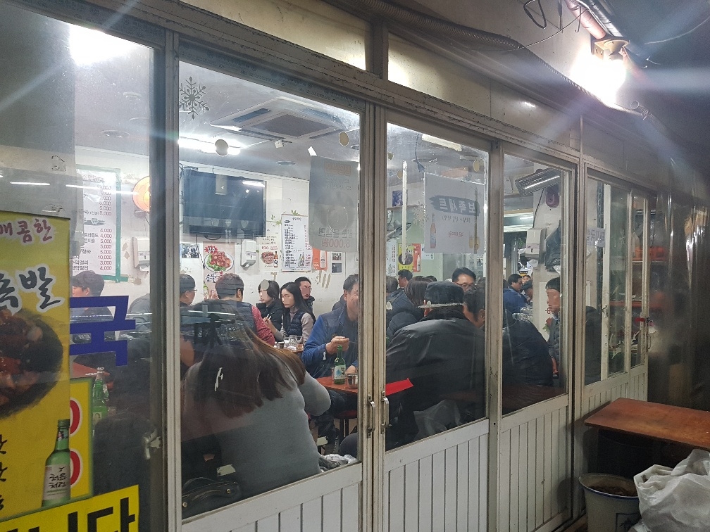 마포구, 1인당 5천만 원까지 소상공인 지원 업무협약