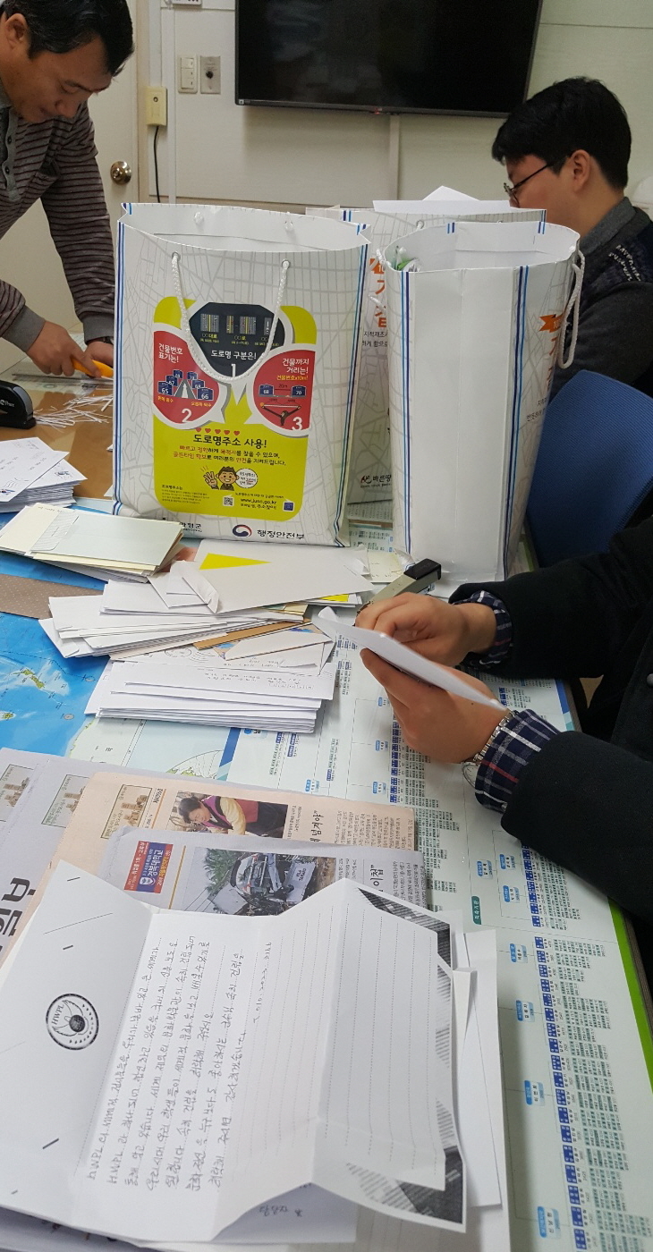 가평군, 2만여건에 달하는 민원봉투에 몸살