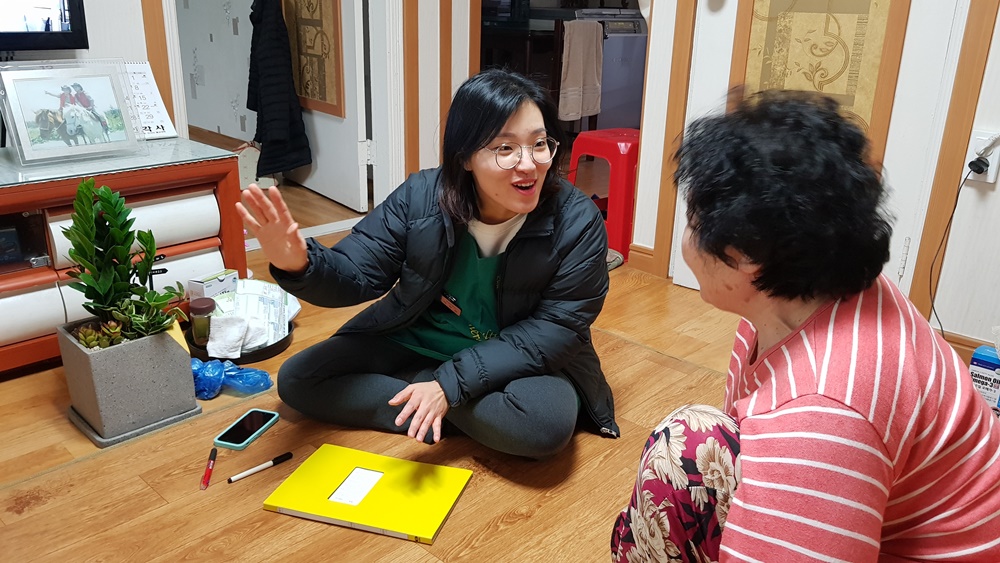 부산 남구, 반려식물을 활용한 고독사 방지 사업 실시