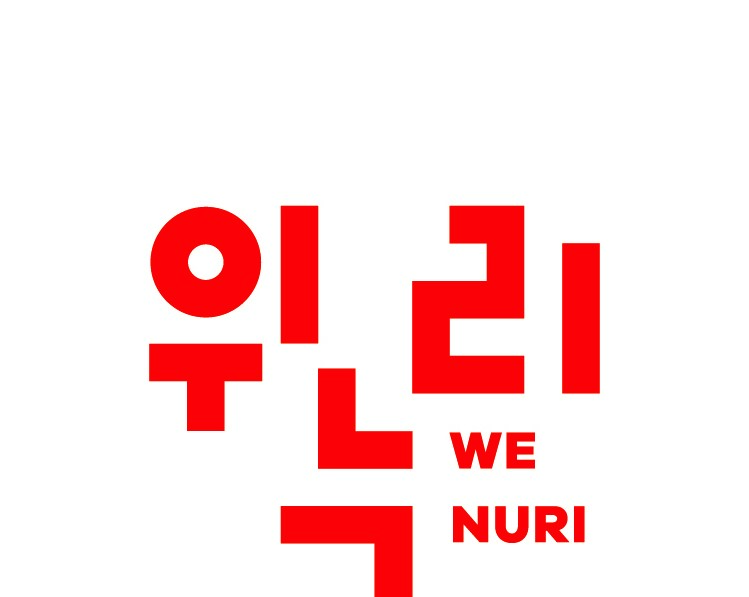 함께 누리는 경제…경북 사회적경제대회 개최