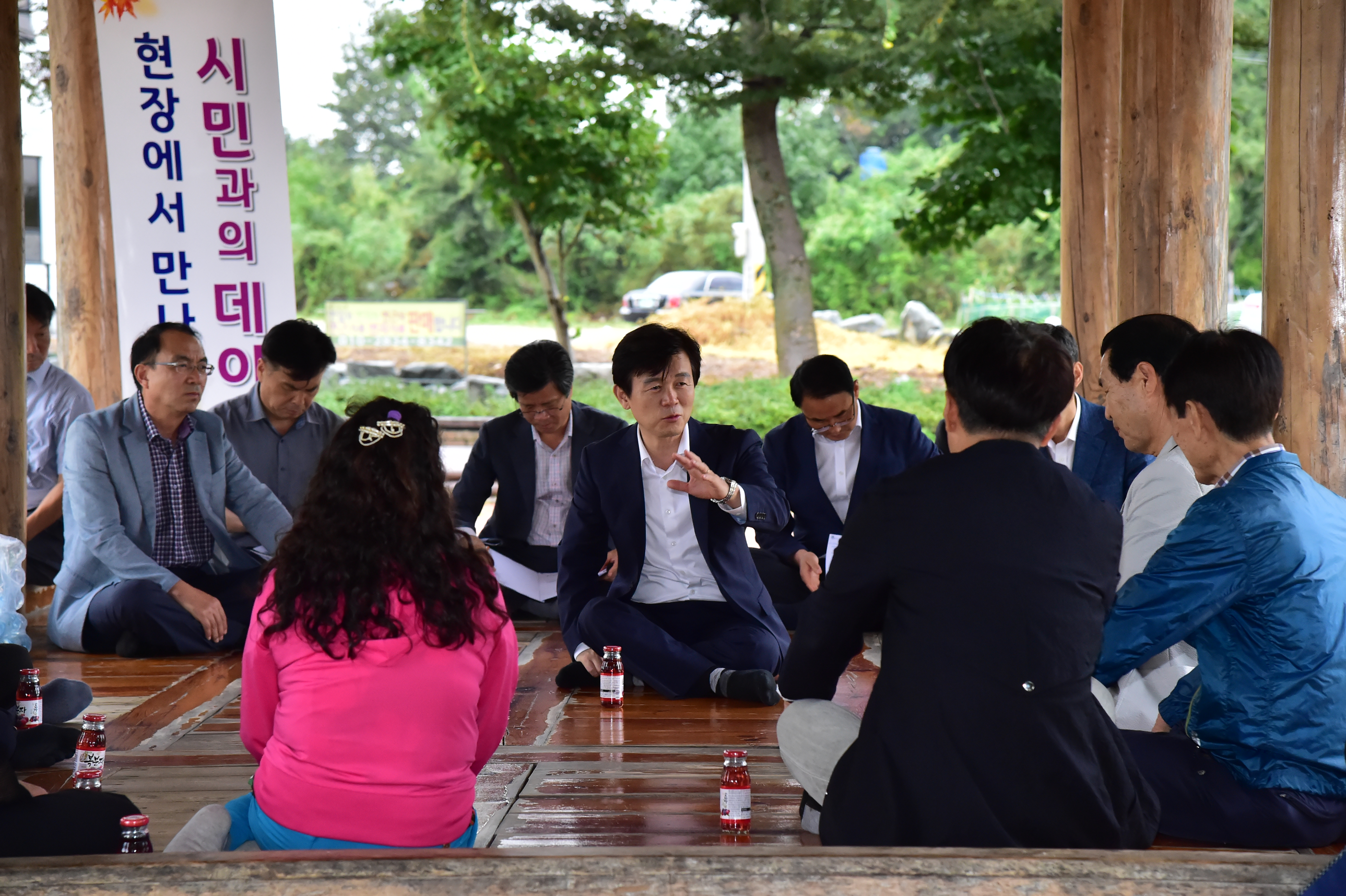 진주시, 공감·소통하는 열린 시정 구현