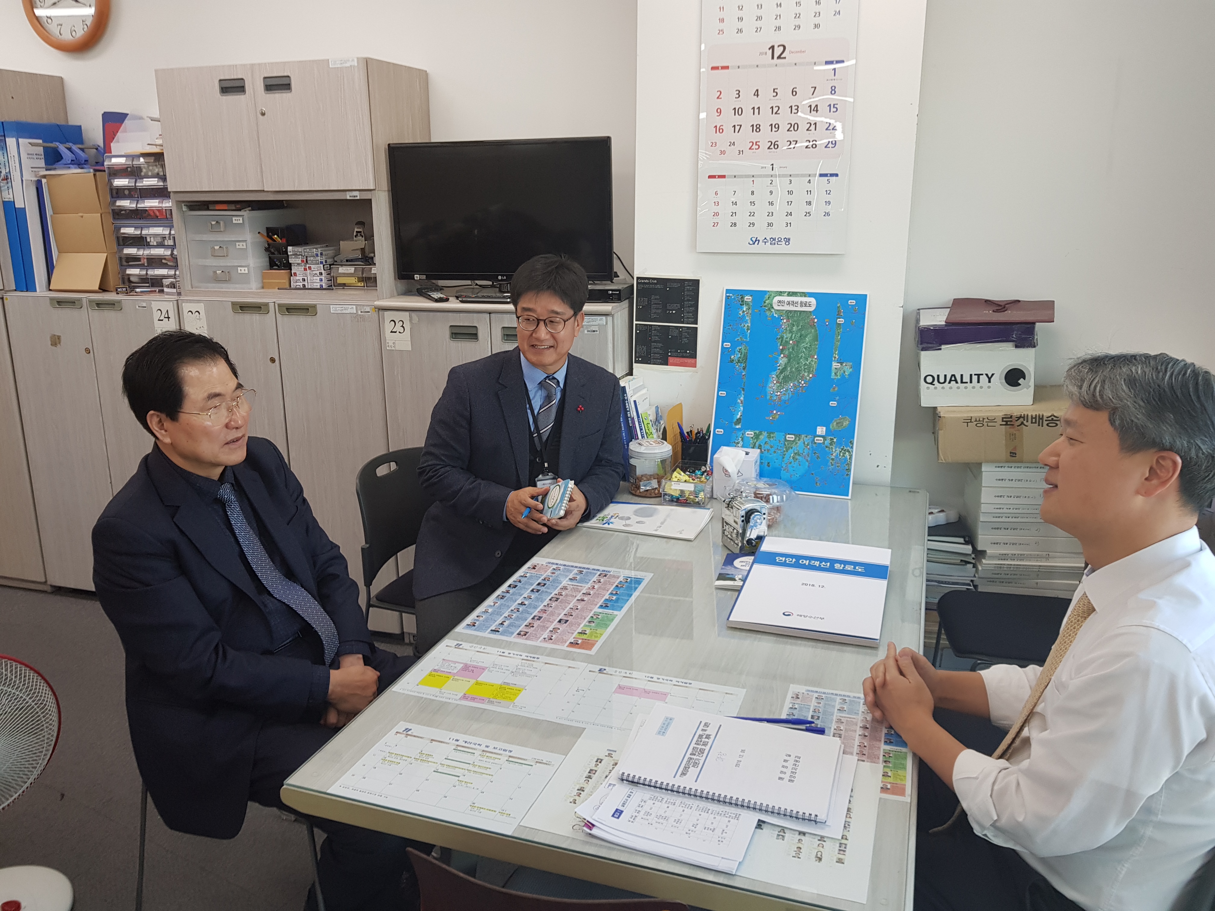 완도군, 해조류박람회 국제 행사 승인위해 동분서주