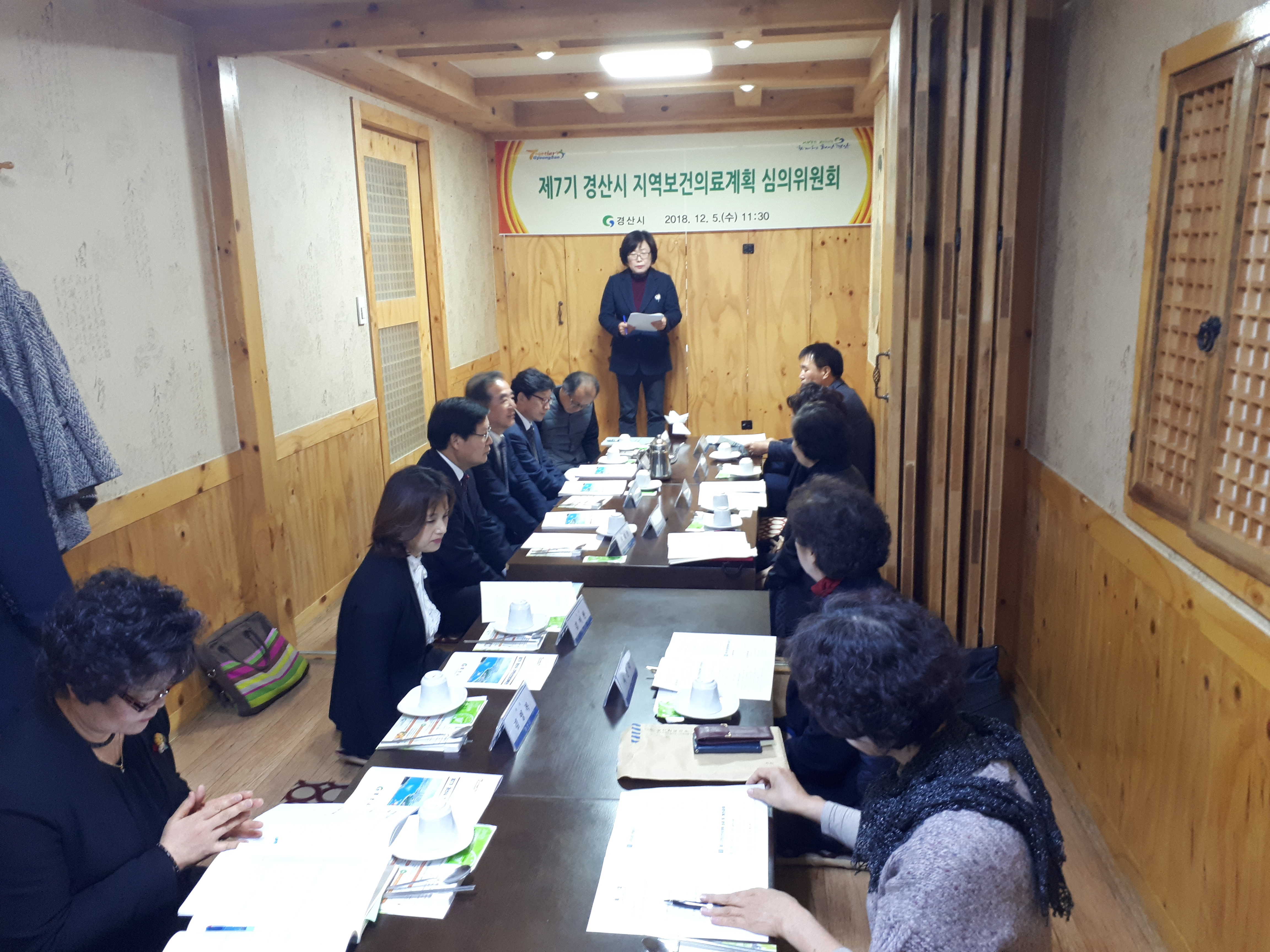경산시, 행복건강도시로 발돋움하다