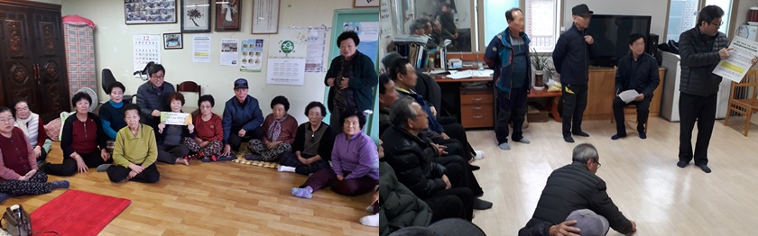 “어서오세요 열린 경로당으로” 금정구, 전국 최초 ‘열린 경로당’ 조성