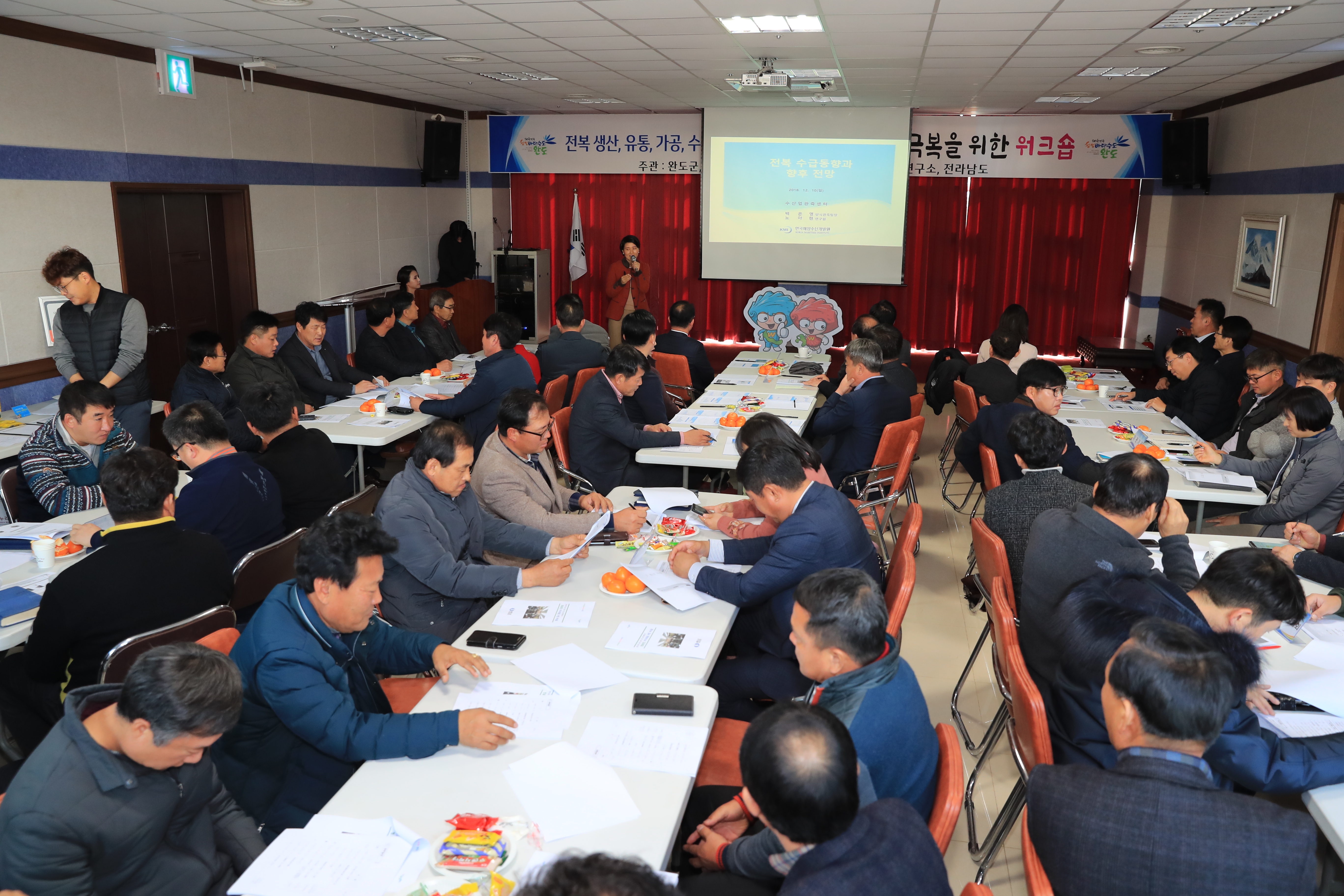 완도 경제의 큰 축 전복산업 발전 방향 모색