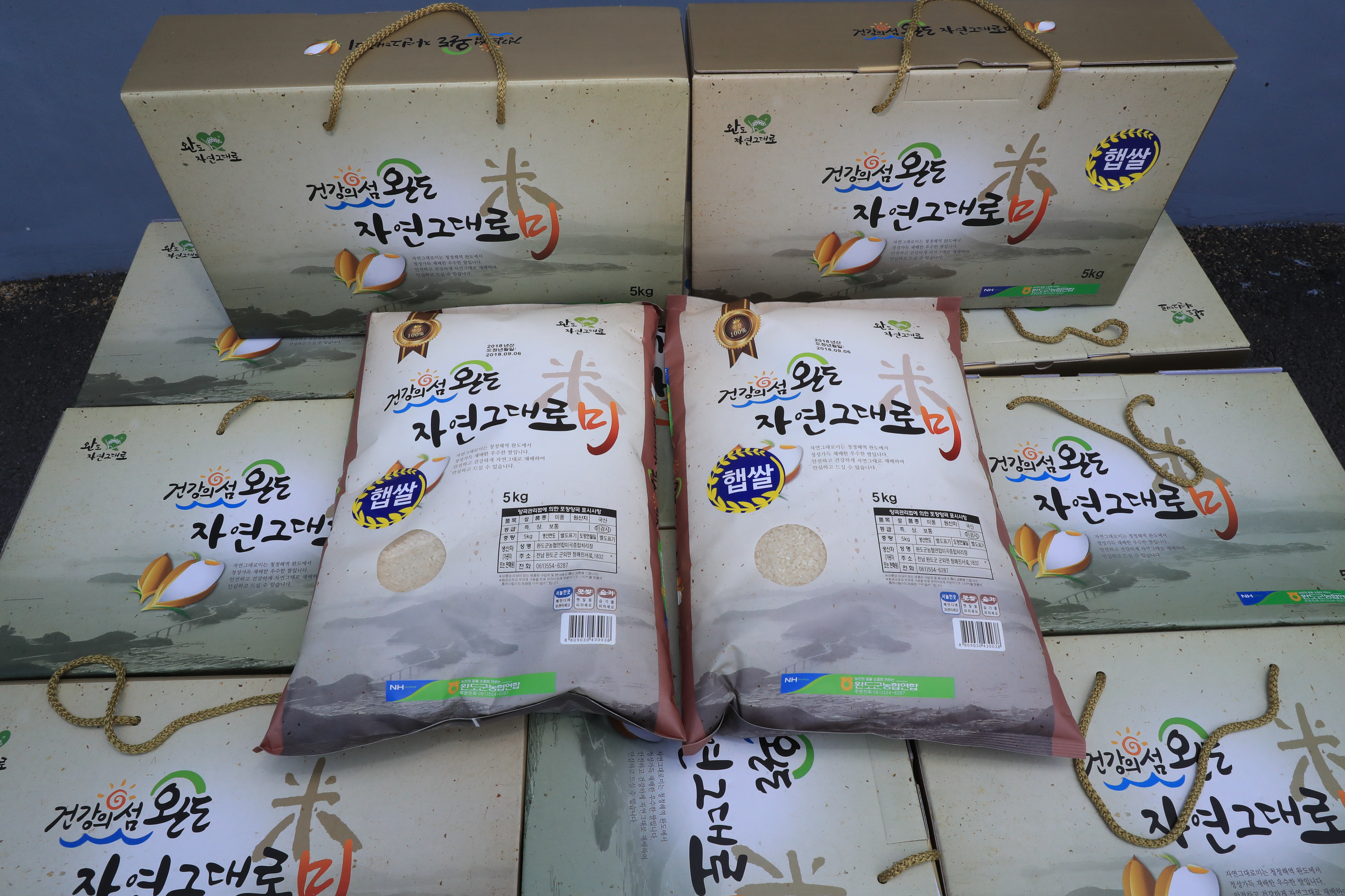 완도자연그대로米 미질 개선으로 소비자 입맛 사로잡다!