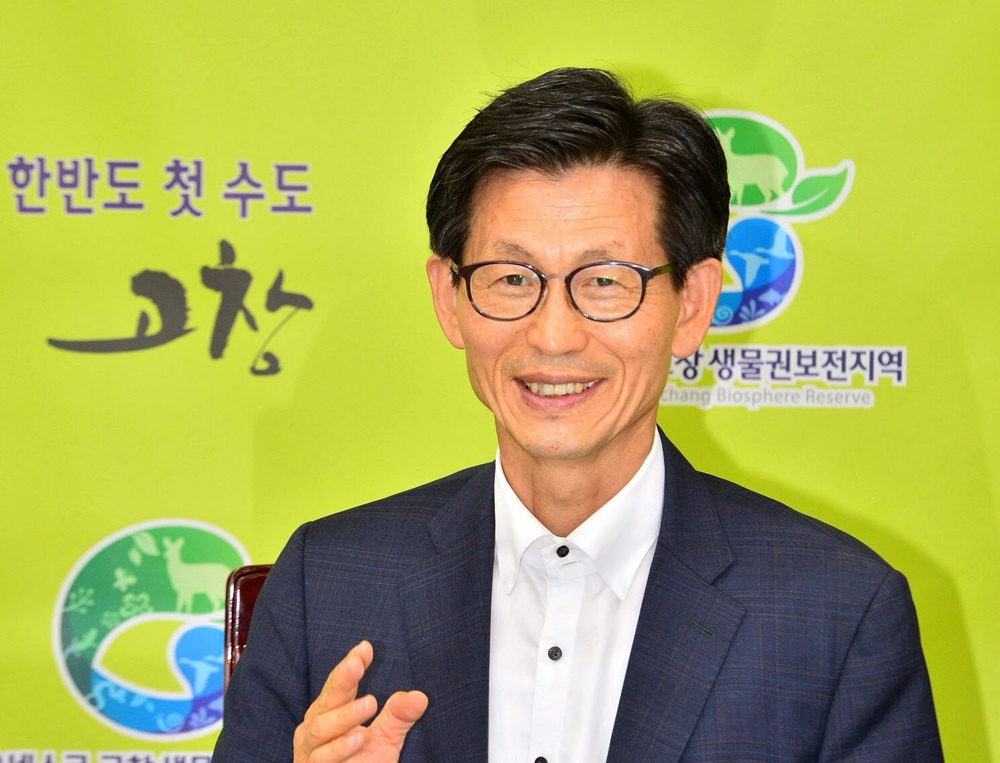 [인터뷰] 유기상 고창군수 "농생명 문화 살려 고창시대 만들 것"